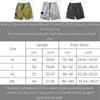 Pantalones cortos para hombres Playa 2023 Verano Pantalones cortos para hombre Moda Correr Suelto Proceso de lavado de secado rápido de tela pura Moda Casual Ins Stones Island 645esswk3a