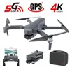 Drones SJRC F11S 4K Pro GPS Drone 4K Profesional RC Quadcopter مع كاميرا قابلة للطي 2 محور مستقر Gimbal 5g WiFi FPV Drones YQ240129