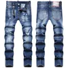 TR APSTAR DSQ jean homme Hip Hop Rock Moto DSQ COOLGUY jean Design déchiré Denim Biker DSQ jean pour homme 1037 couleur bleu