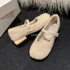 Chaussures de robe 2024 Fourrure Talons hauts Femmes Hiver Bout carré Chunky Mode Courte Peluche Coton Pompes de marche Mujer