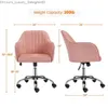 Autres meubles Chaise de travail à dossier moyen en velours avec accoudoirs Rose Bureau à domicile Bureau ergonomique Ordinateur en maille Q240129