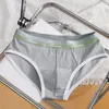 Calzoncillos de algodón para hombre, calzoncillos con bolsa grande en U, pantalones cortos convexos, ropa interior, Bikini de cintura baja, bragas elásticas para hombre, traje de baño informal