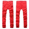 Jeans pour hommes Jeans en denim en détresse Stylé Tendance Déchiré Mode Détruit Cool Denim Pantalon En détresse Skinny Casual Urbain