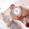 Luxury Bracelet Watches Set For Women Fashion Geometric Bangle Quartz Clock Ladies Wrist Watch Zegarek Damski194k