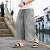 Men's Embroidery Harem Pants Summer Men Baggy Shorts Vintage Streetwear Sweatpants Male Loose Wide leg pants 240124