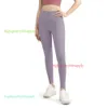 AL Damen-Yogahose, Push-Ups, Fitness-Leggings, weiche hohe Taille, Hüftlift, elastische T-Linie, Sporthose mit Logo