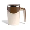 Mugs Coffee Mug Rechargeable Model Automatic Stirring Cup High Value Electric Lazy Milkshake Rotating Magnetic Water