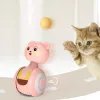 スクラッチャーインタラクティブキャットおもちゃボールペットタンブラーおもちゃ賢い猫犬自己回転遊びおもちゃを振る羽のティーザー