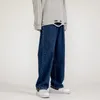 Korean Fashion Men's Baggy Jeans Classic All-match Solid Color Straight-leg Denim Wide-leg Pants Male Light Blue Grey Black 240126