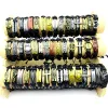 Bangle Wholesale 20/30/50/100/200pcs Vintage Leather Bracelets for Men Women Handmade Cuff Fashion Jewelry Party Gift Mix Lot Resizable