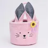 Party Favor Easter Egg Handheld Basket Kids Rabbit Handbag Easter Day Eggs Hucket Bunny Ears Candy Gift Tote Bag DF346