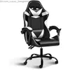 Andra möbler 2023 Nytt Simple Deluxe Gaming Office High Back Computer Ergonomisk justerbar svängbar stol med huvudstöd och ländryggstöd 440lb Q240129