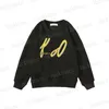 Designer Children Sportswear Boys Girls Luxury Pullover Sweater Designers Medium And Large Kid Clothing Children Sweater SDLX Luck