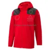 Ropa de motocicleta 2023 Forma 1 Chaqueta con capucha F1 Team Red Softshell Sitio web oficial Same Racing Fan Chaquetas con cremallera Otoño Invierno Dr Dhwny