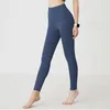 Active Pants Women's Gym Yoga No Awkwardness Line High Stretch Exercise Leggings