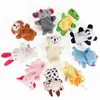 10PCS Nette Cartoon Biologische Tier Finger Puppe Plüsch Spielzeug Kind Baby Favor Puppen Jungen Mädchen Puppen 240126