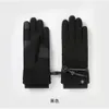 5本の指のクラシッククローバースプライシングパターンユニセックスレザーメン女性屋外手袋ドライブミトン