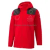 Motorcykelkläder 2023 Forma 1 Hoodie Jacket F1 Team Red SoftShell Officiell webbplats Samma racingfan Zipper Jackets Autumn Winter Dr Dhwny