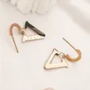 Luxury Rose Gold Gift Earrings New Brand Designer Love Jewelry Simple Style Stainless Steel Letter Earrings With Box High Quality Jewelry