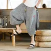 Men's Embroidery Harem Pants Summer Men Baggy Shorts Vintage Streetwear Sweatpants Male Loose Wide leg pants 240124