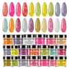 Nail Glitter 4pcs/세트 UV 젤 폴란드 아크릴 팁 장식용 먼지 가루 무지개 빛깔의 혼합 스팽글 먼지