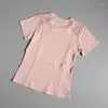 Active Shirts Quick Drying Top Short Sleeve Summer Loose Yoga T-shirt Training Running Suit Professional Fitness