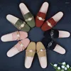 Zapatillas Zapatos Plano Cuadrado Toe Flock Mocasines Mulas para mujeres 2024 Tamaño grande Diapositivas Cubierta Tela Costura Caucho PU básico