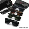 Роскошные брендовые солнцезащитные очки ray, классические дизайнерские поляризационные очки для мужчин и женщин, солнцезащитные очки Pilot Ray UV400, солнцезащитные очки, металлическая оправа, поляроидные линзы 5585