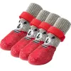 Abbigliamento 4 pezzi / set simpatici scarpe per cani da compagnia calzini di cotone in gomma impermeabili antiscivolo per cani stivali da pioggia per cani calzini calzature per cuccioli cani di piccola taglia