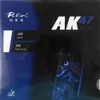 オリジナルパリオ40卓球ラバーAK 47 AK47 HK1997ゴールドカラフルスポンジラケットスポーツピンポン240122