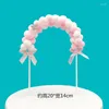 Outils de gâteau 4pcs / Set Licorne Topper Nuage Arc Joyeux Anniversaire Bannière Enfants Filles Fête De Mariage Décor