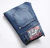 TR APSTAR DSQ jean homme Hip Hop Rock Moto DSQ COOLGUY jean Design déchiré Denim Biker DSQ jean pour homme 1037 couleur bleu