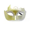 パーティーマスクのプロモーションゴールドでマスクを販売したベネチアンユニスパークルマスカレードマルディグラドロップデリバリーホームガーデンフェスティブsup dhn7d