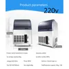 110V 220VHigh capacity Commercial Ice Maker Making Machine Block Ice Machine Automatic Ice Cube Machine