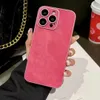 Solid color all inclusive phone case with lens film Cowboy Phone Cases For iPhone 15 14 13 12 11 Pro Max Mobile Back Shell 15Pro 15ProMax 14Pro 14ProMax Cover Case