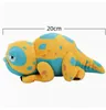 Plush Dolls The Dragon Prince Bait Figure Toy Soft Stuffed Doll 9 Inch Yellow 2204094338181 Drop Delivery Toys Gifts Animals Dh1H