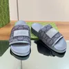 2024 NOWOŚĆ Kaptaki designerskie Męskie damskie slajdów sandałowe haftowane slajdy szkiełki ripstop z recyklingiem poliestrowym wykończeniem Ebony Beige Flat Mule Rozmiar 35-45