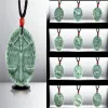 Collier pendentif zodiaque en Jade vert, amulettes de pierres précieuses, bijoux en pierre naturelle, colliers pour hommes chinois, vrais Talismans de luxe