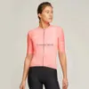 Herrt-shirts 2023 Spring Women Cycling Short Seve Jersey Team Pedla Aero Elastic Bike Clothing Ropa Ciclismo Fit Body Riding ShirtSh24129