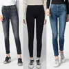 Womens Jeans Skinny For Women Stretchy High Waist Classic Denim Pant Slim Hip Lift Mom Jean Fashion Blue Wash Five Pockets Pencil 221121