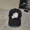 Casual Ball Caps Men Designer Outdoor Cap for Woman Fashion Sports Hats 6 Colors Hat