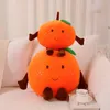 40 ~ 80 cm Squishy Orange Doll Pluszowa zabawka Szczęśliwa owoc Pluszowa poduszka miękka nadziewane jedzenie z nogami pomarańczowo peluche dla dzieci prezent 240122