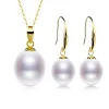 Set Nymph Pearl Jewelry Set 18K Gold Natural Freshwater Necklace Pendant Earrings Fine AU750 7.59.5mm Women's Wedding Present T308