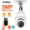 Tuya Ycc365 E27 ampoule caméra de Surveillance Wifi Vision nocturne couleur automatique piste humaine 4x Zoom vidéo moniteur de sécurité intérieure