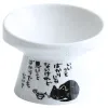 Feeders New Ceramic Cat Bowl Feeder with Mat Bone China Bowl for Cat Cervical Protect Food Water Cat Bowl Ceramic Small Dog Pet Supplies