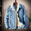 Super Soft Lapel Buttons Jean Jacket Winter Men Jean Outerwear Solid Color for Office 240119