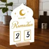 Wielokrotnego użytku akrylowa Ramadan Kalendarz z drewnianą dekoracją stołu bazowego wyposażona w Pen Mubarak Eid Suhoor Iftaar Countdown Prezent 240129