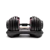 Weight Lifting Dhs Ship Adjustable Dumbbell 5-52.5Lbs Fitness Workouts Dumbbells Build Tone Your Strength Muscles Outdoor Sports Equ Dhbxp