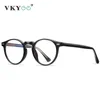 VICKY ronde lumière bleue lunettes de lecture femmes lunettes cadre pour femmes rétro en plastique Anti-lumière bleue lunettes d'ordinateur 240124