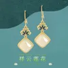 Brincos pendurados estilo chinês lótus an jade 925 prata esmalte cor gradual flores geometria para mulheres festa joias antigas presente